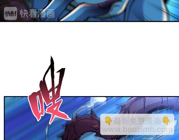 第108话 我被女妖强撩了38