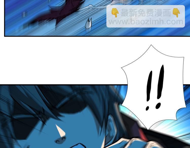 第108话 我被女妖强撩了39