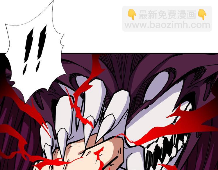 第108话 我被女妖强撩了43