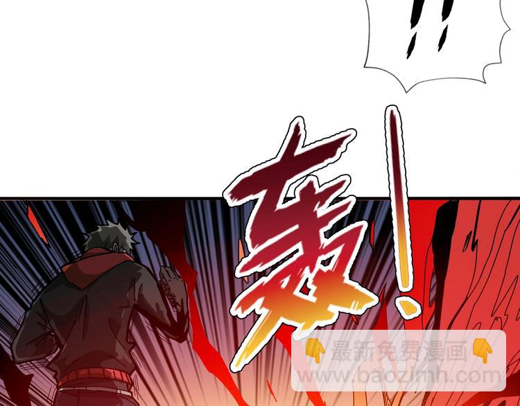 第108话 我被女妖强撩了52