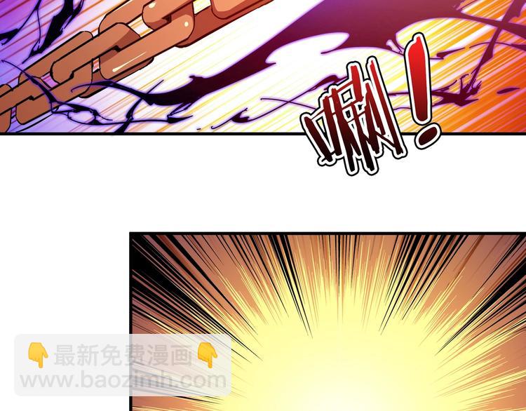 第108话 我被女妖强撩了69