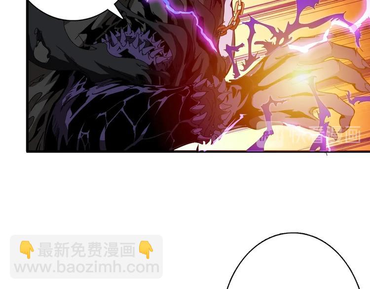 第108话 我被女妖强撩了78