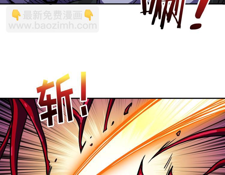 第109话 斩魔竟然变妹儿了？33