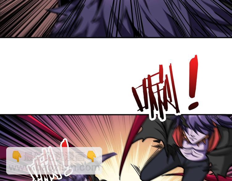 第109话 斩魔竟然变妹儿了？46