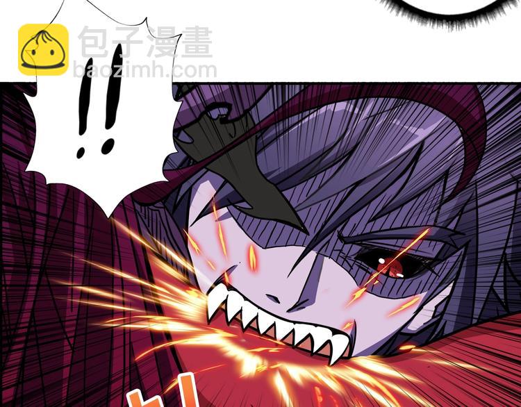 第109话 斩魔竟然变妹儿了？49