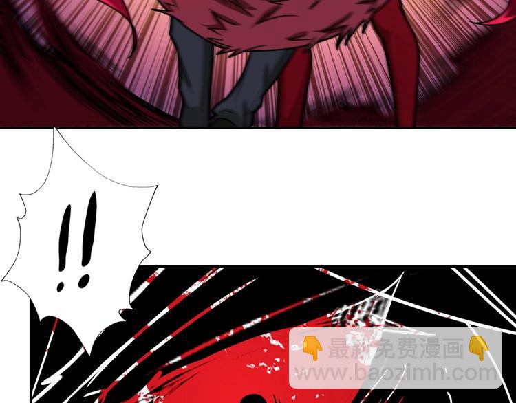 第109话 斩魔竟然变妹儿了？58