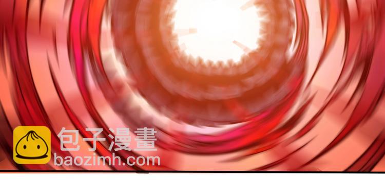 第109话 斩魔竟然变妹儿了？82
