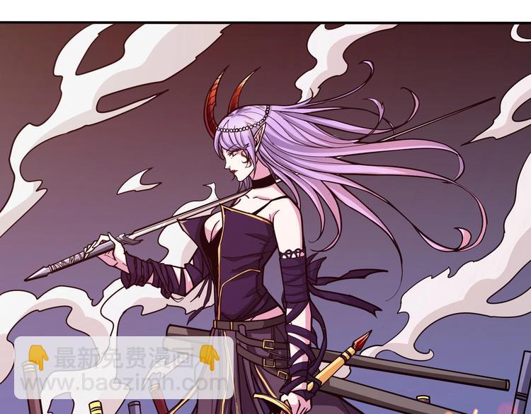 第109话 斩魔竟然变妹儿了？84