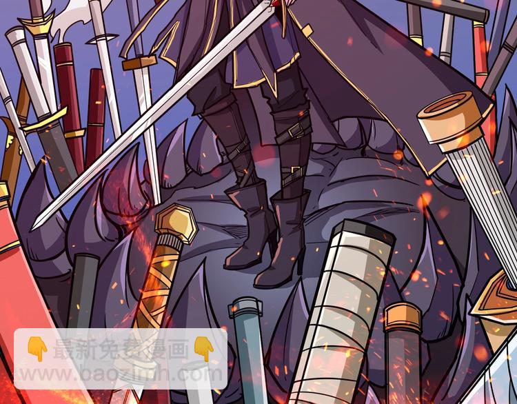第109话 斩魔竟然变妹儿了？85