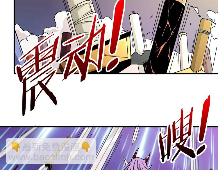 第110话 可怕！女人间的战争12