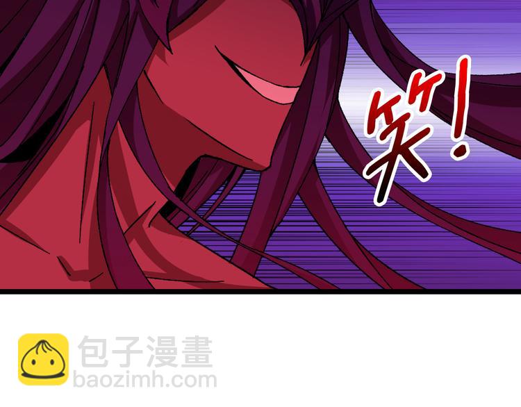 第110话 可怕！女人间的战争20