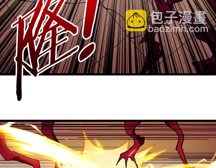 第110话 可怕！女人间的战争25