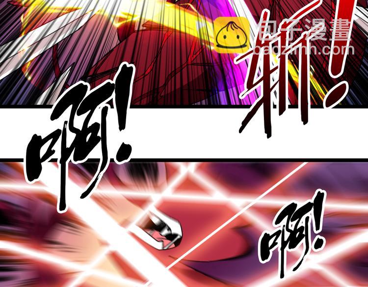 第110话 可怕！女人间的战争28