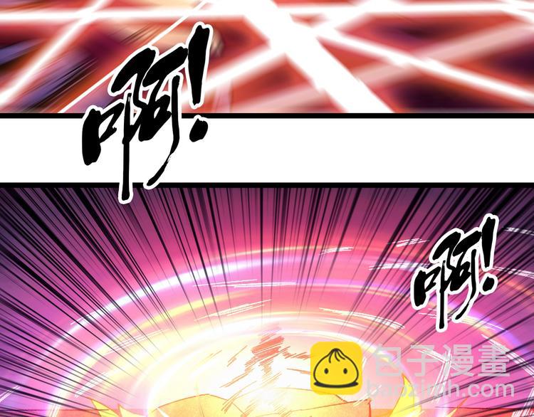 第110话 可怕！女人间的战争29
