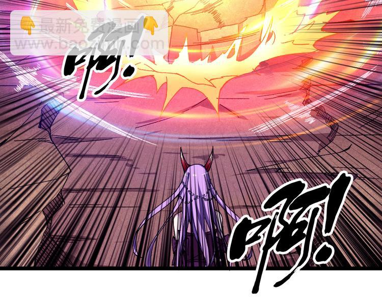 第110话 可怕！女人间的战争30