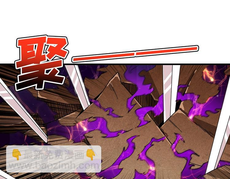 第110话 可怕！女人间的战争34