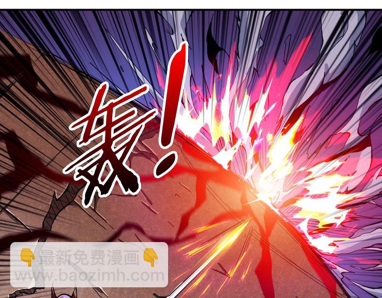 第110话 可怕！女人间的战争38