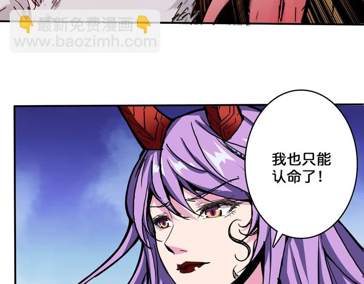 第111话 你可得持久一点11