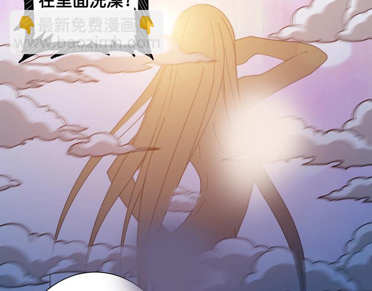 第114话 突如其来的调教23
