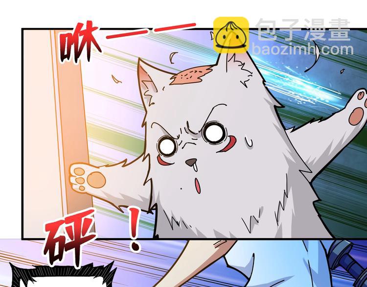 第114话 突如其来的调教28