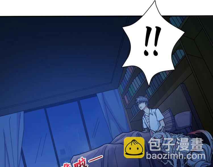 第114话 突如其来的调教3
