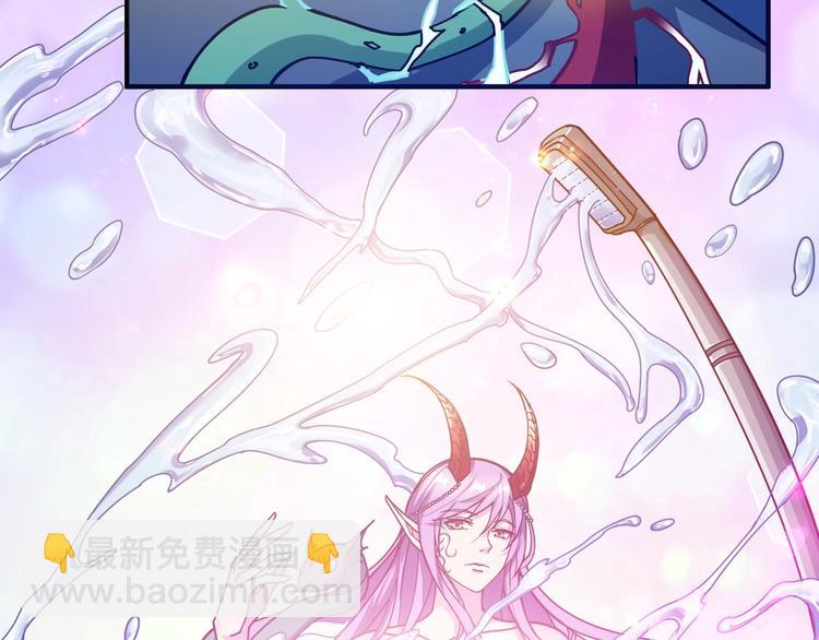 第114话 突如其来的调教33
