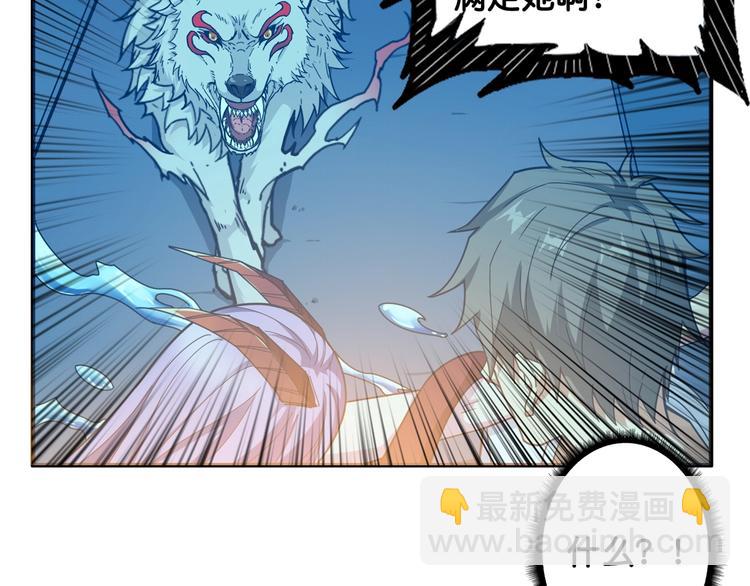 第114话 突如其来的调教45