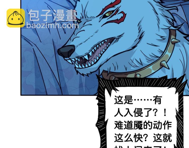 第114话 突如其来的调教5