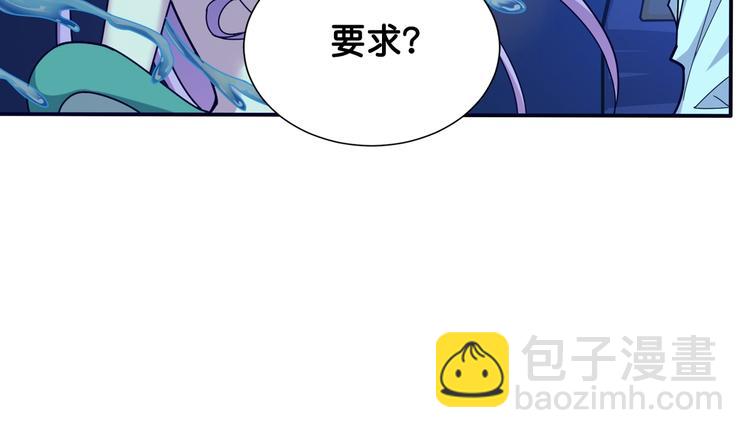 第114话 突如其来的调教56
