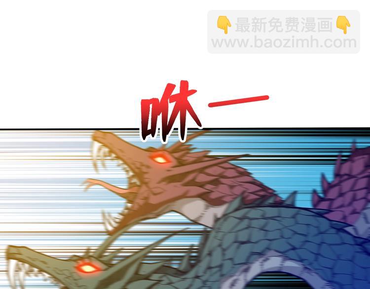 第114话 突如其来的调教63