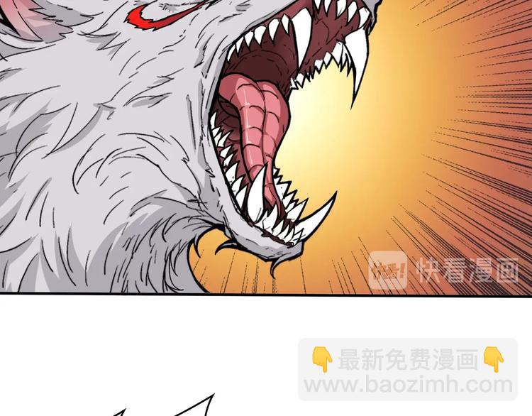 第114话 突如其来的调教65