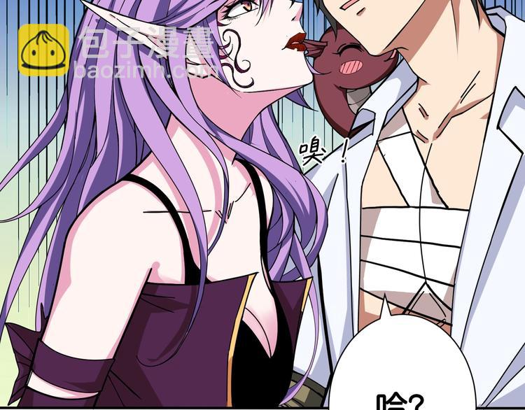 第114话 突如其来的调教72