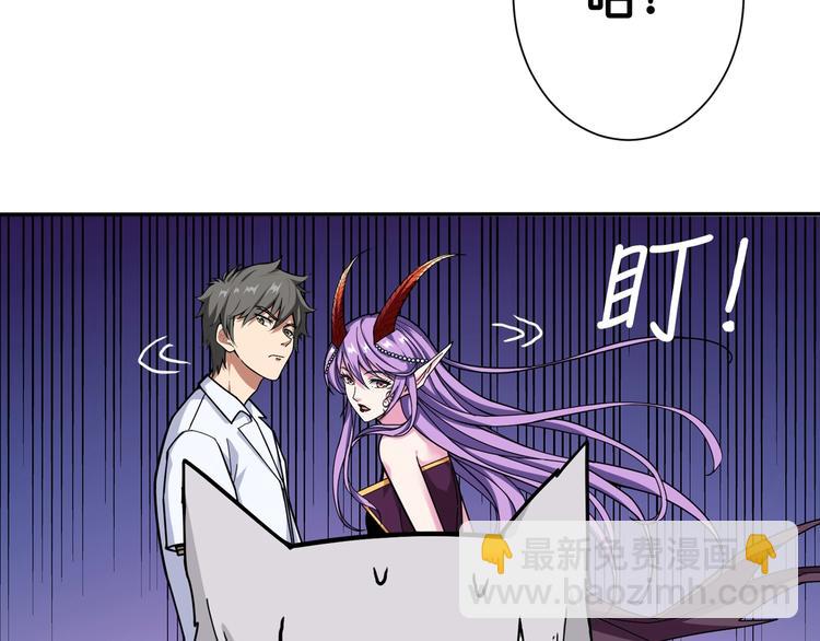 第114话 突如其来的调教73