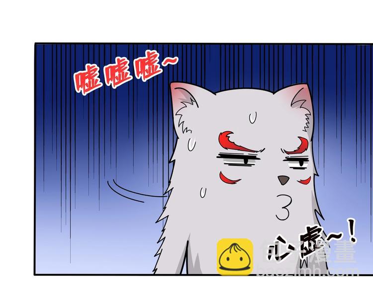 第114话 突如其来的调教75