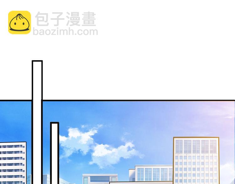 第115话 天狗帮扬帆起航27