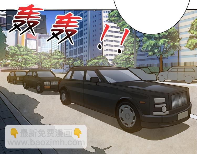 第115话 天狗帮扬帆起航35