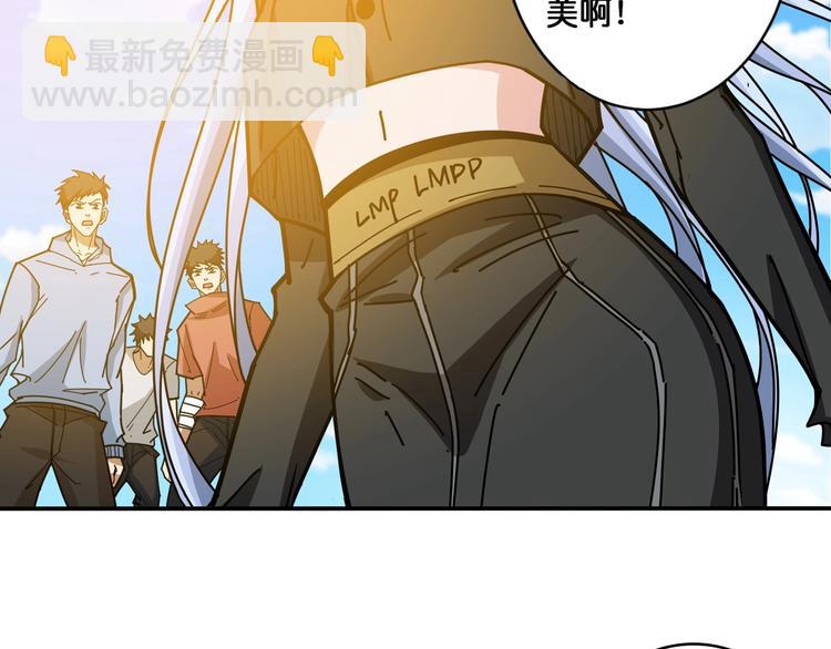 第115话 天狗帮扬帆起航88