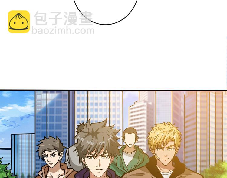 第115话 天狗帮扬帆起航93