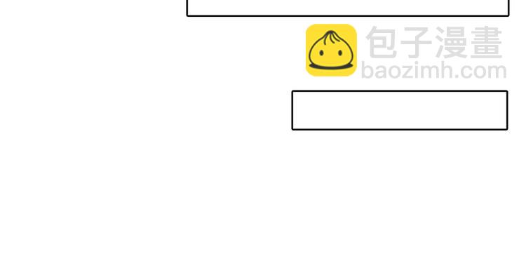 第116话 我的外挂套路我？38