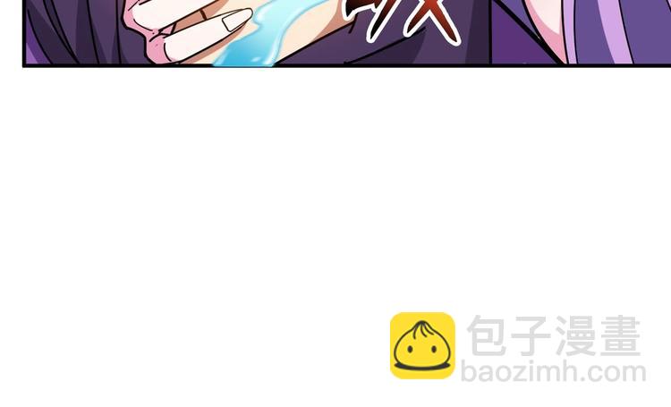第116话 我的外挂套路我？55