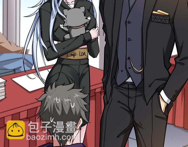 第117话 我与女神0距离17