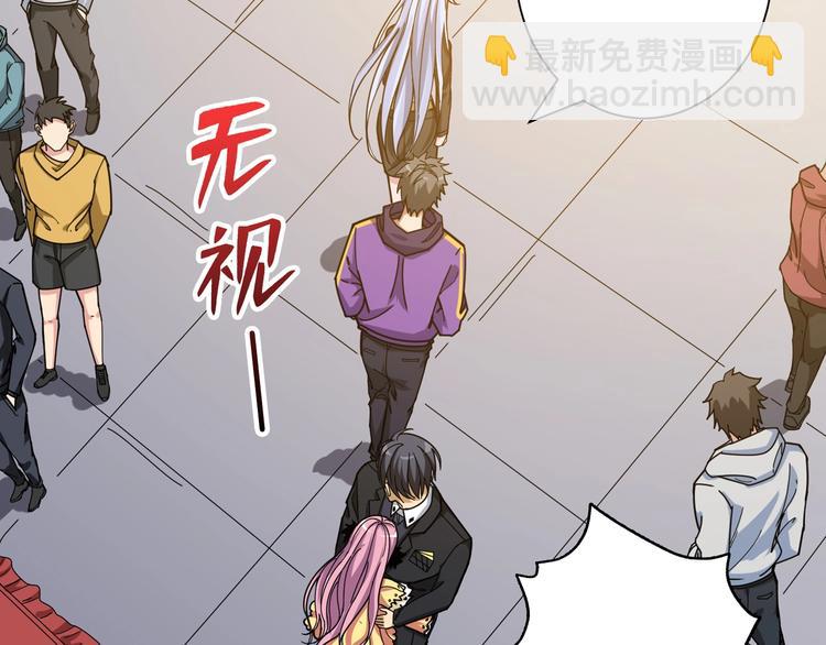 第117话 我与女神0距离69