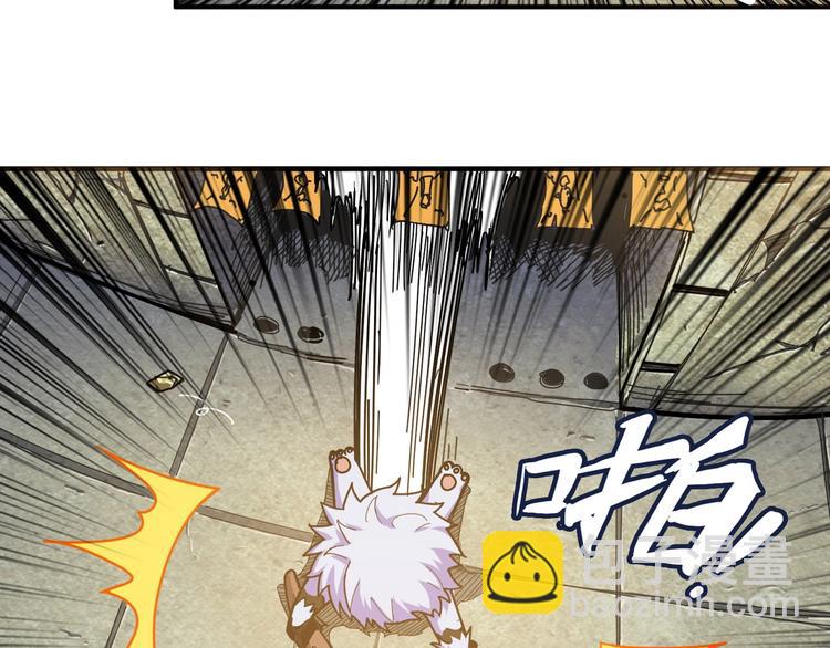 第118话 被安排的测试16