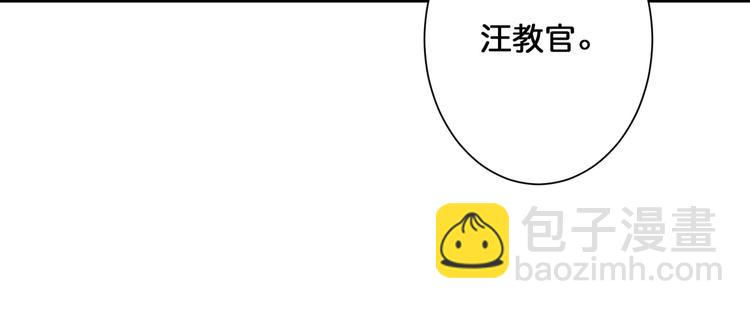 第118话 被安排的测试36