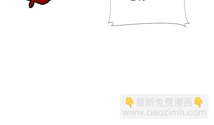 第118话 被安排的测试76