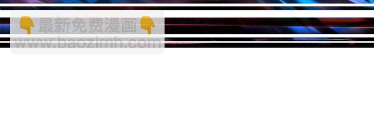 第118话 被安排的测试92