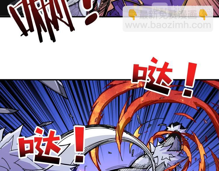 第119话 “一成”能力教做人56