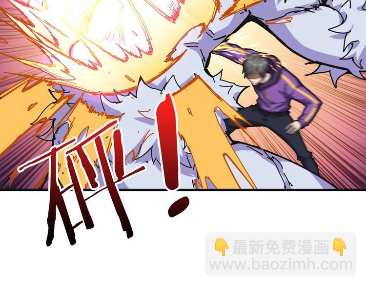 第119话 “一成”能力教做人60
