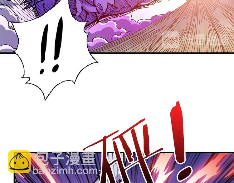 第119话 “一成”能力教做人9