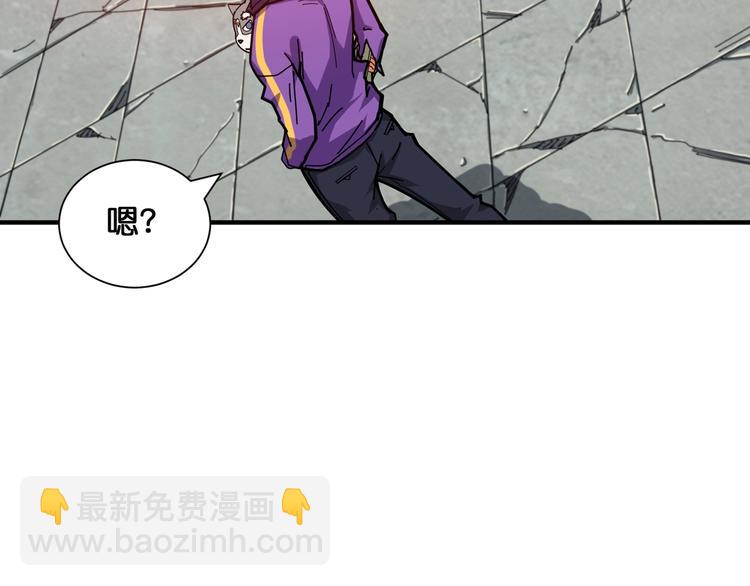 第121话 蛟蛟。为何如此硬来22
